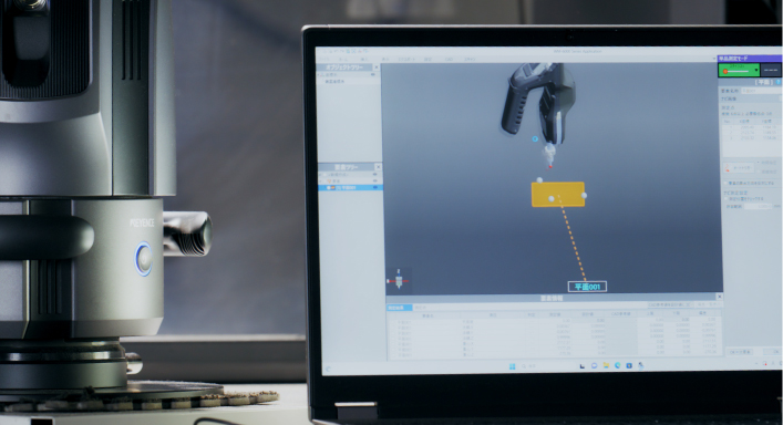 3次元測定器の完備